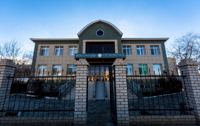 Административное здание ДГП «Атыраугосэкспертиза»
